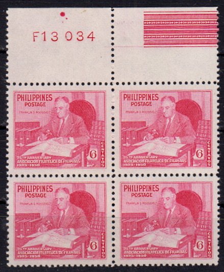Briefmarken Philippinen 509 ** 4er Block