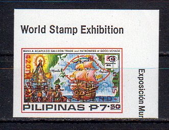 Briefmarken Philippinen 1615 b **
