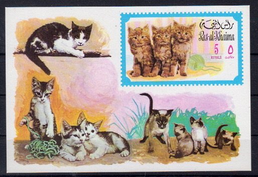 Briefmarken Ras al Khaima Block 105 **
