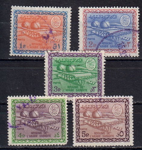 Briefmarken Saudi-Arabien 297-301 o