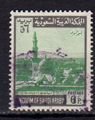 Briefmarken Saudi-Arabien 416 o