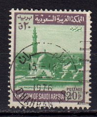 Briefmarken Saudi-Arabien 421 o