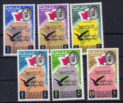 Briefmarken Sharjah 16-21 **