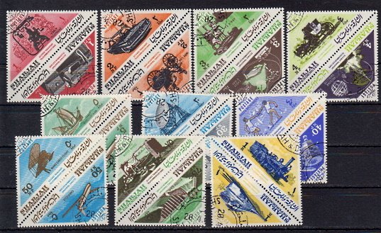 Briefmarken Sharjah 119-38 o