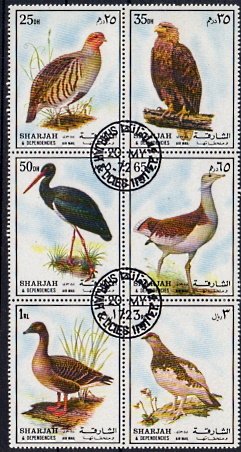 Briefmarken Sharjah 1184-89 o
