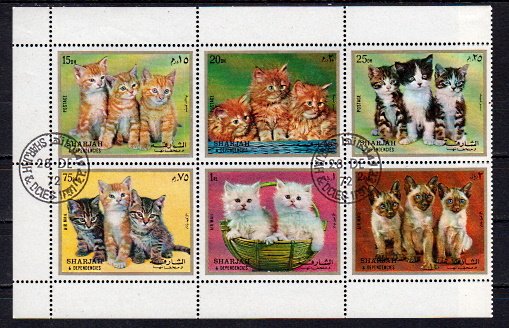 Briefmarken Sharjah 1386-91 o