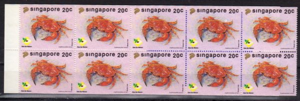 Briefmarken Singapur 668 D ** Markenheft