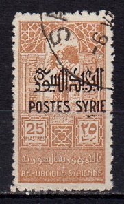Briefmarken Syrien 509 o