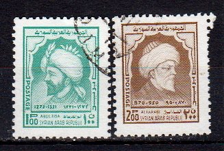 Briefmarken Syrien 1270-71 o