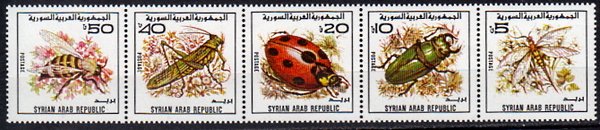 Briefmarken Syrien 1558-62 **