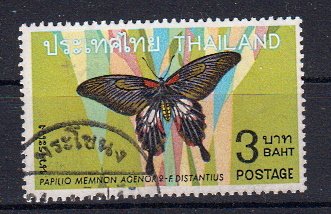 Briefmarken Thailand 527 o