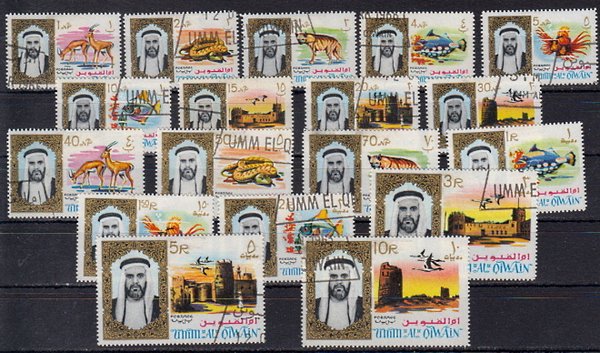 Briefmarken Umm al Kaiwain 1-16 o