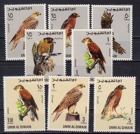 Briefmarken Umm al Kaiwain 225-32 **