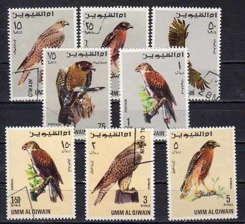 Briefmarken Umm al Kaiwain 225-32 o