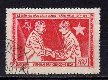 Briefmarken Vietnam 64 o