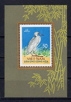 Briefmarken Vietnam Block 8 **