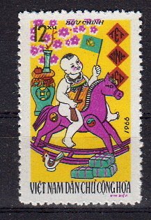 Briefmarken Vietnam 431 (*)