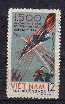 Briefmarken Vietnam 451 o