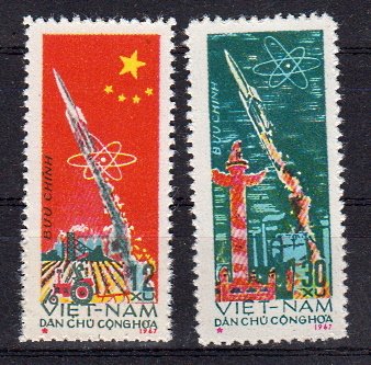 Briefmarken Vietnam 483-84 (*)