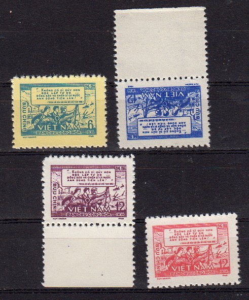 Briefmarken Vietnam 522-25 (*)