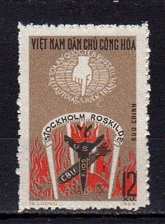 Briefmarken Vietnam 594 (*)