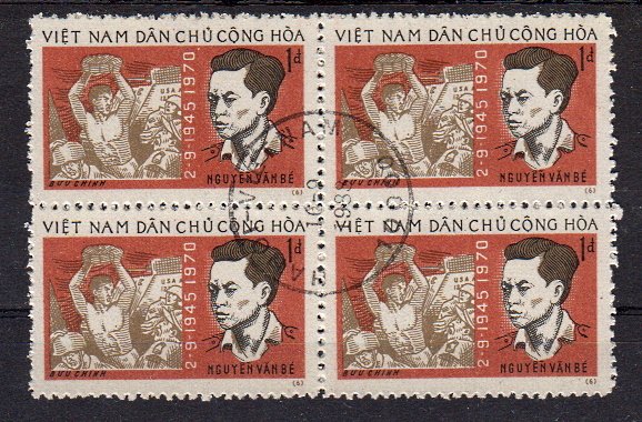 Briefmarken Vietnam 633 o 4er Block