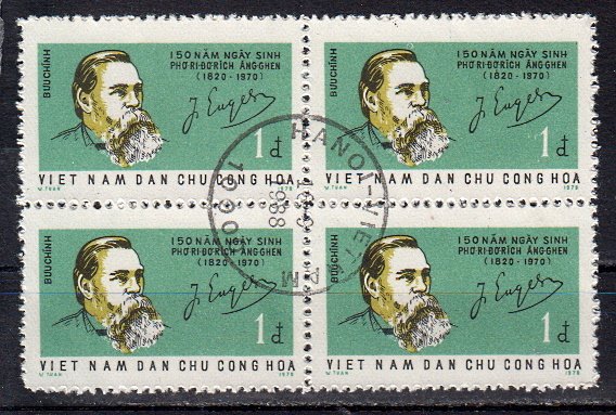 Briefmarken Vietnam 640 o 4er Block