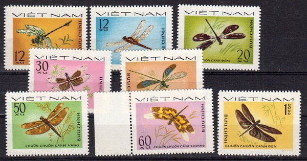 Briefmarken Vietnam 890-97 (*)