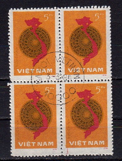 Briefmarken Vietnam 907 o 4er Block