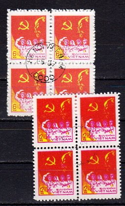 Briefmarken Vietnam 987 + 89 o 4er Blöcke