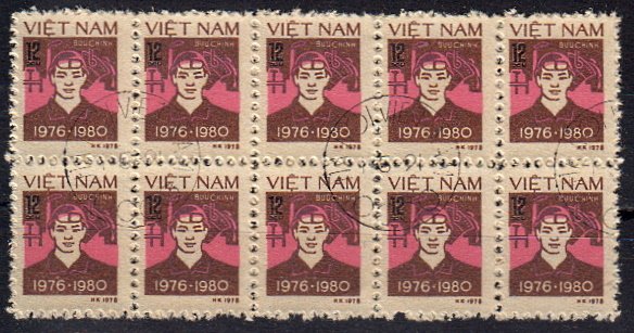 Briefmarken Vietnam 1034 II o 10er Block
