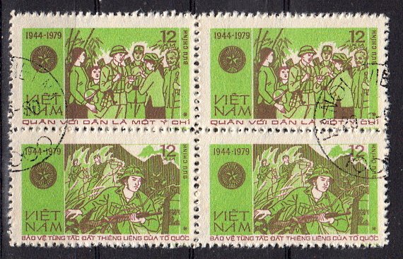 Briefmarken Vietnam 1071-72 o je 2x