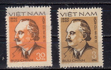 Briefmarken Vietnam 1228-29 (*)
