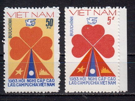 Briefmarken Vietnam 1306-07 (*)