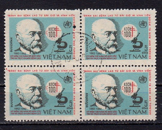 Briefmarken Vietnam 1308 o 4er Block