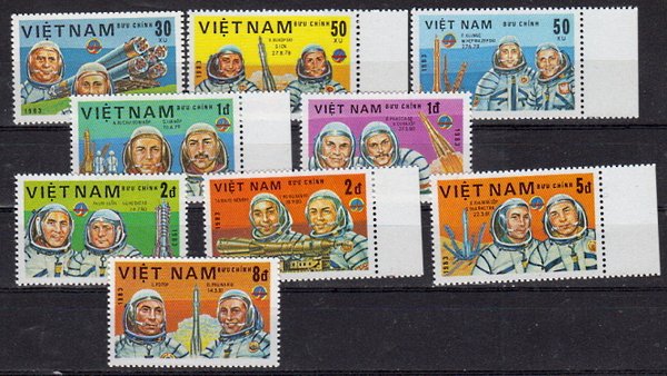 Briefmarken Vietnam 1317-25 (*)