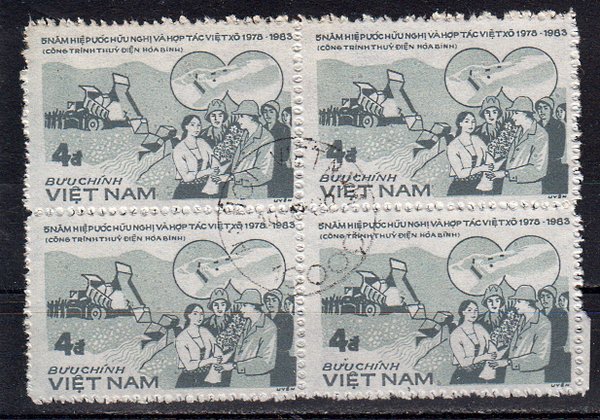 Briefmarken Vietnam 1385 o 4er Block