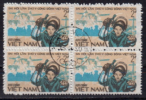 Briefmarken Vietnam 1388 o 4er Block