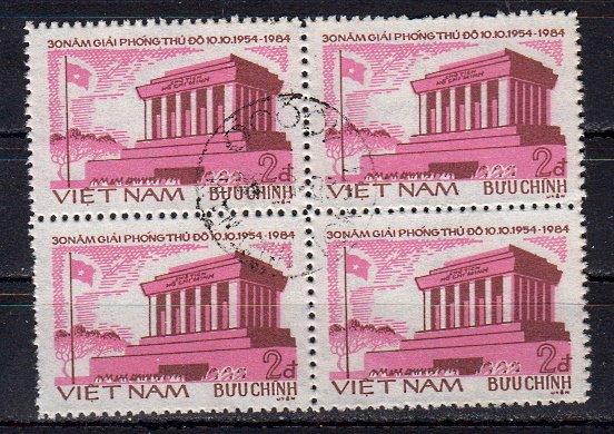 Briefmarken Vietnam 1493 o 4er Block