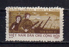 Briefmarken Vietnam Portofreiheit 12 o
