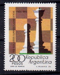 Briefmarken Argentinien 1360 **