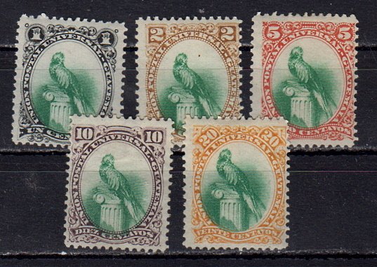 Briefmarken Guatemala 21-25 *