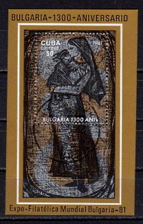 Briefmarken Kuba Block 68 o