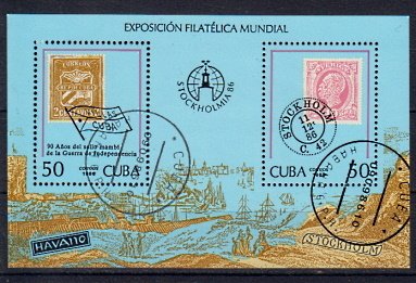 Briefmarken Kuba Block 96 o