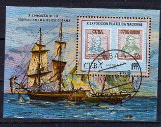 Briefmarken Kuba Block 97 o
