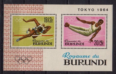 Briefmarke Burundi Block 5 A **
