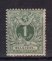 Briefmarken Belgien 39 *