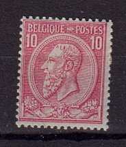Briefmarken Belgien 42 *