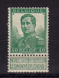 Briefmarken Belgien 95 *