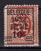 Briefmarken Belgien 323 *
